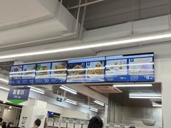 -山姆餐吧(山姆会员商店店)