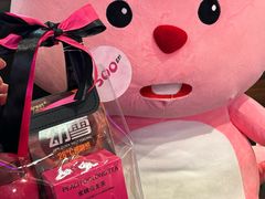 -义乌之心城市生活广场