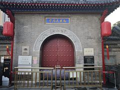 -古文化街旅游区