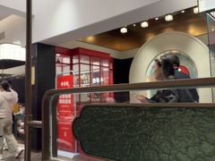 -奇芳阁·百年清真南京菜(夫子庙店)