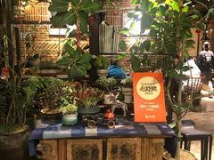 -周家二小姐的菜(西津渡店)