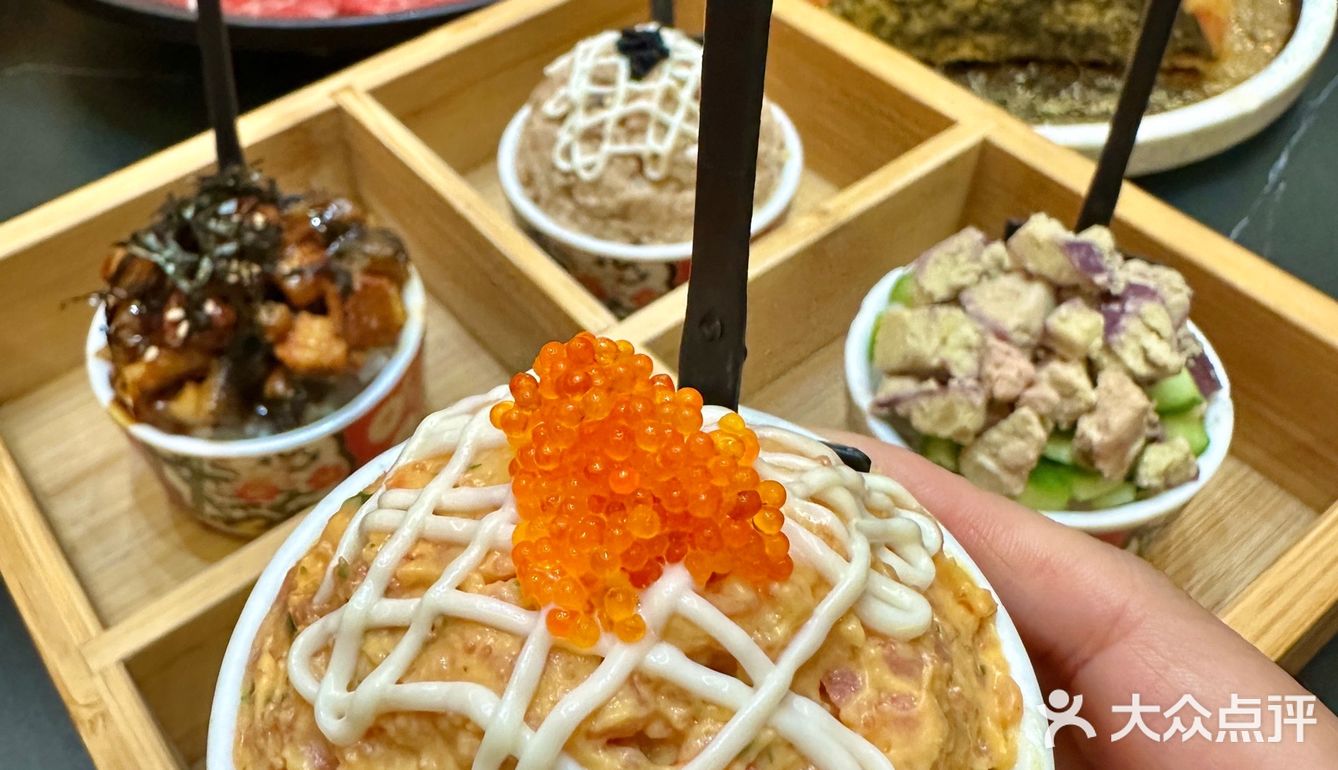 南京的！为数不多的宝藏日料！！