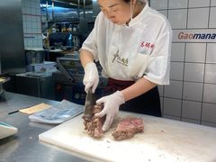 -高玛纳驴肉火烧(河间总店)