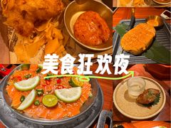-皇庭广场