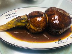 八宝葫芦鸭-广迎居老正兴菜馆