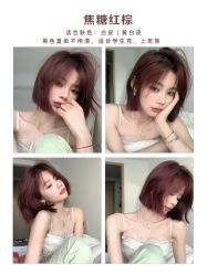 -藤野造型烫发染发