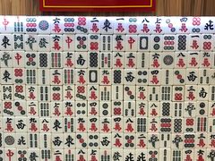 -美芝莲(东方宝泰店)