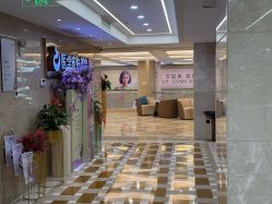 -南京康美美容医院·旗舰店