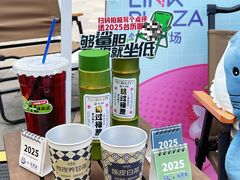 -天河领展广场