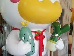 -全聚德(蓝山店)