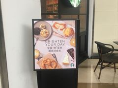 -杭州文化广播电视集团