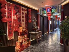 -羲和雅苑•北京烤鸭(平安国际金融中心店)