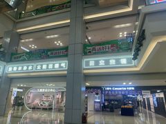 -红星美凯龙北京至尊MALL(东四环中路店)