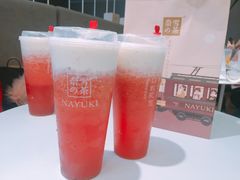 -奈雪的茶(市百一店)