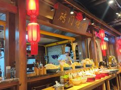 -鸽子窝(青塔店)