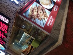 -天山传奇新疆菜(SKLP店)