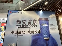 -中贸广场