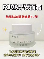 点击看大图 -玛莲朵·海菲秀冰珀科