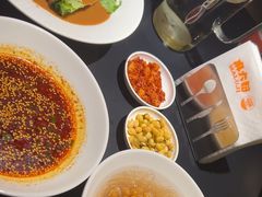 -麻六记(凤凰汇店)
