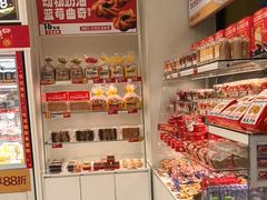 -味多美蛋糕(六里桥店)