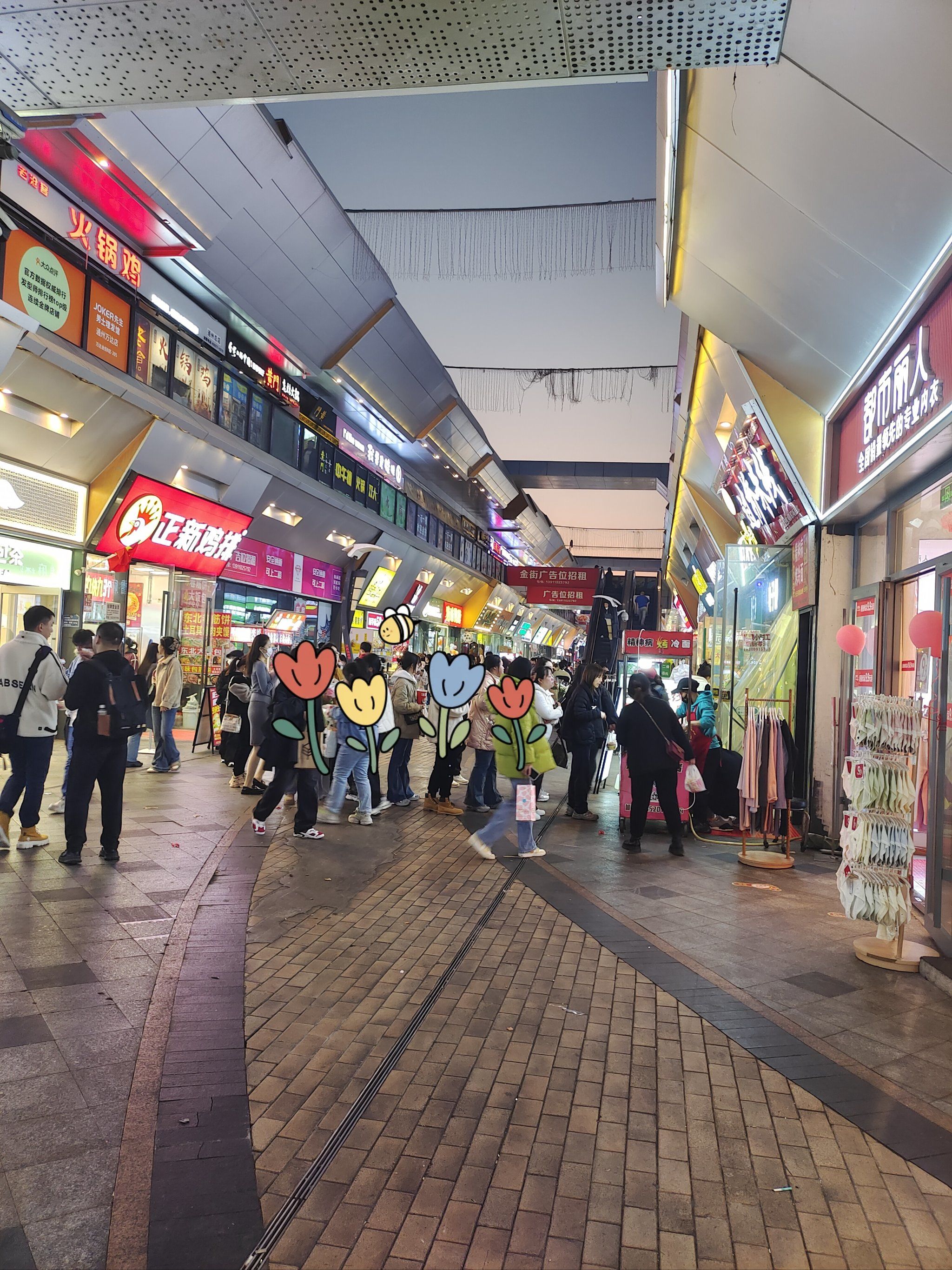 万达金街,咋又排起长队啦?