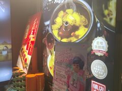 -云海肴·汽锅鸡·云南代表菜(美罗城店)