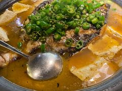 -探鱼·鲜青椒爽麻烤鱼(中山大信新都汇店)