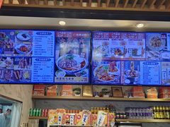 -西部马华清真兰州牛肉面·烧烤夜市(三里河店)