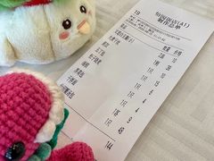 账单-怡园饭店-餐厅(四望亭店)