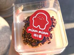 -金茂览秀城