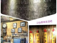 -五邑人家(江门店)