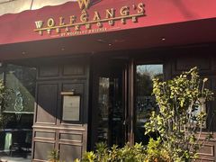 门面-Wolfgang’s Steakhouse 沃夫冈牛排馆(上海白玉兰广场店)