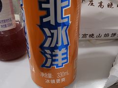 -牛庄高晓山风味馅饼城(海城店)