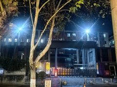 -葛记焖饼(伏牛路店)