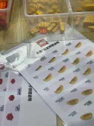 -乐高品牌旗舰店(人民广场店)