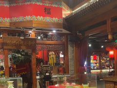 -正阳门饭庄·烤鸭·北京菜(万丰路七里庄店)