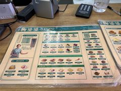 -鞠婆婆•绵绵冰•凉糕•手工冰粉(苏稽一店)