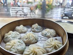 -鑫旺旺汤包(总店)