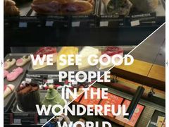 -星巴克(虹口运动loft店)