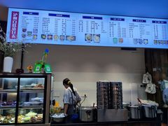 -泸州白糕(慈善路店)