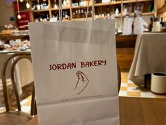 -佐敦面包铺·JORDAN BAKERY