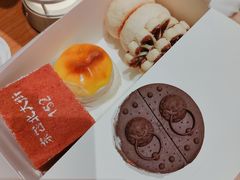 红豆蛋黄酥-北京稻香村(零号店)