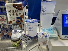 -煲珠公·老红糖珍珠奶茶(长宁龙之梦店)