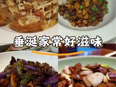 -虎哥私房菜(馒头山店)
