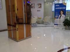 -泰康拜博口腔(凯迪大厦店)