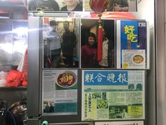 -亚王咖喱鸡米粉面