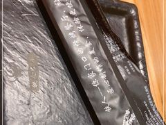 -铁人烧烤(北京店)