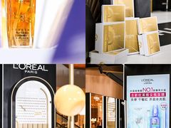 -松雷商业(南岗店)