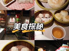 -顺鹅季·非遗烧鹅(六道口店)