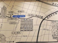 -瑞幸咖啡(江汉路中山大道店)